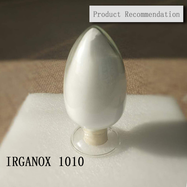 IRGANOX 1010